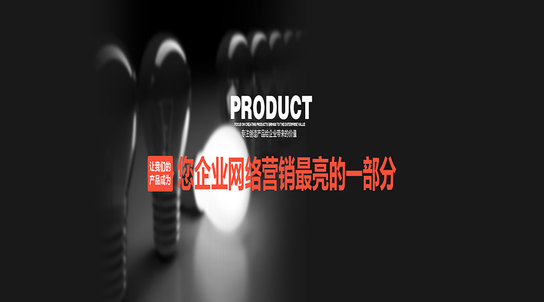 幻灯片图片